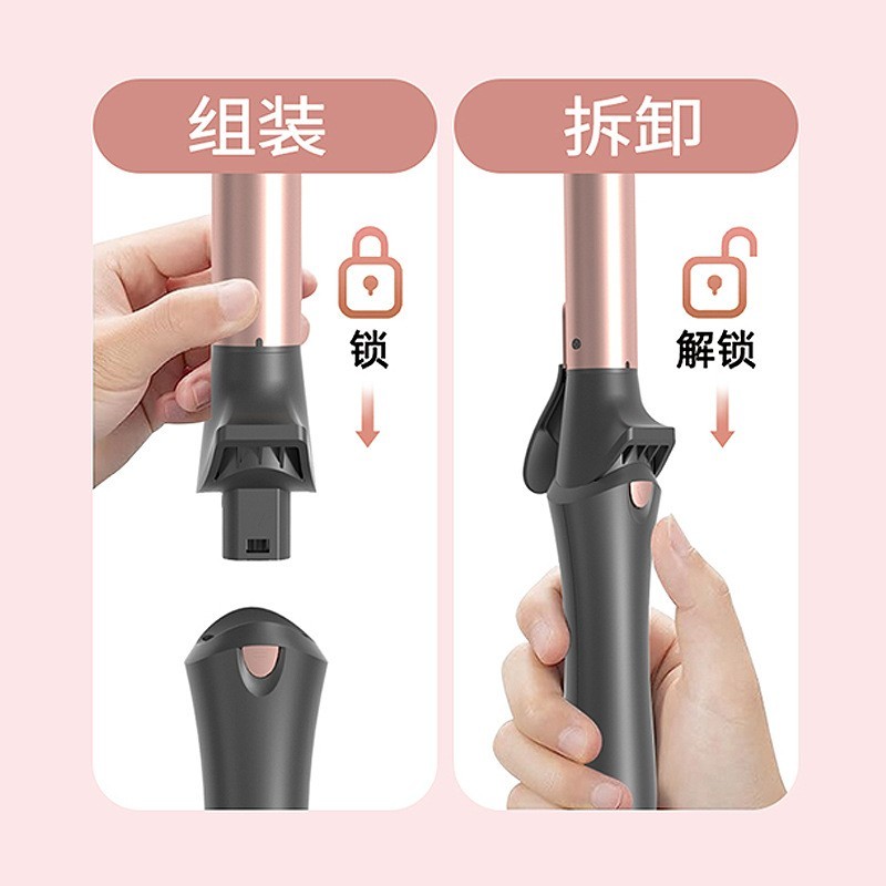 多功能卷发棒五合一多头卷发器换管换头卷发棒套装图4
