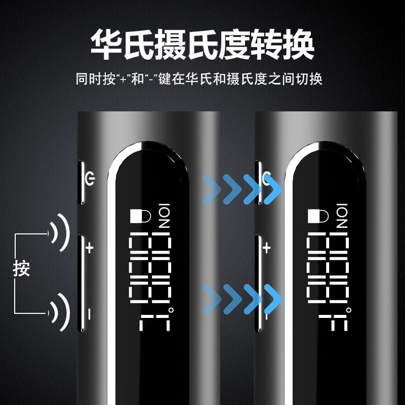 卷直2合1直发器负离子PTC镀钛铝板夹板直发器图5