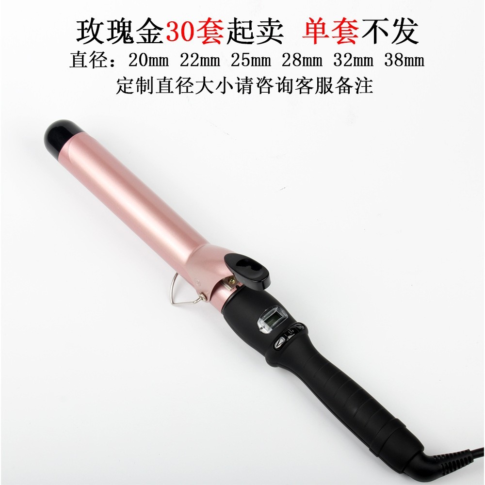 陶瓷釉烫卷发棒大卷小卷梨花头卷发器电卷棒烫发蛋卷头电夹板图5