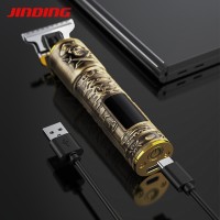 理发器剃光头神器自助电推剪刮油头雕刻专用电推子发廊剃头刀