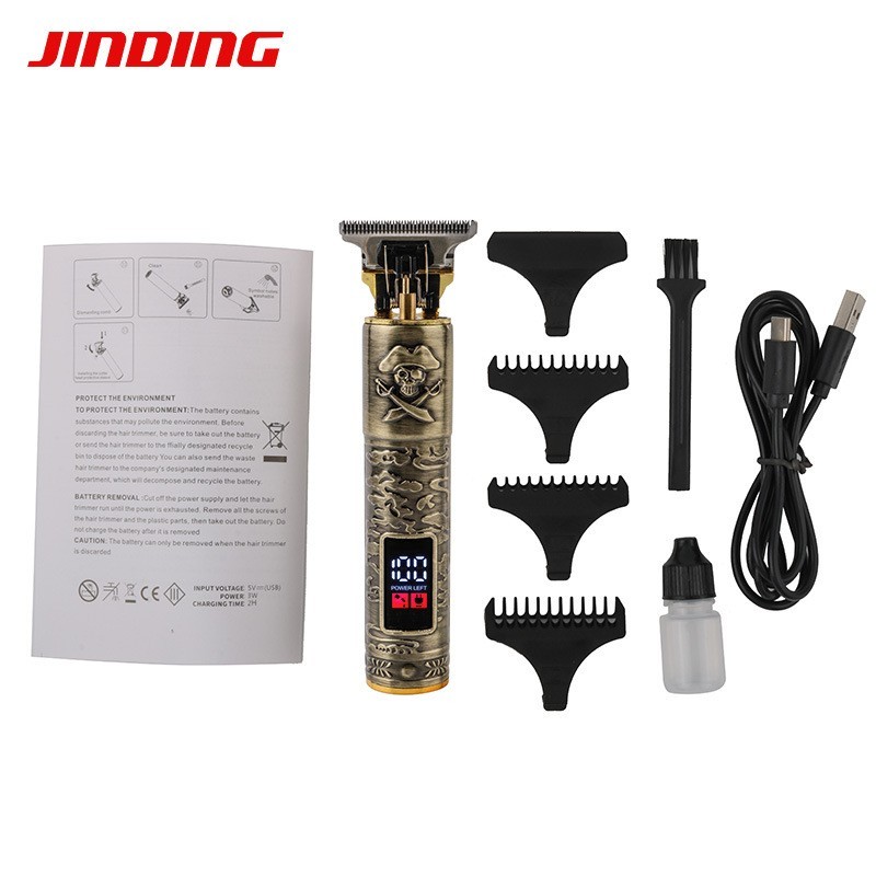 理发器剃光头神器自助电推剪刮油头雕刻专用电推子发廊剃头刀图2