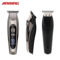 男士理发器数显成人剃头刀油头电推剪充电式雕刻造型