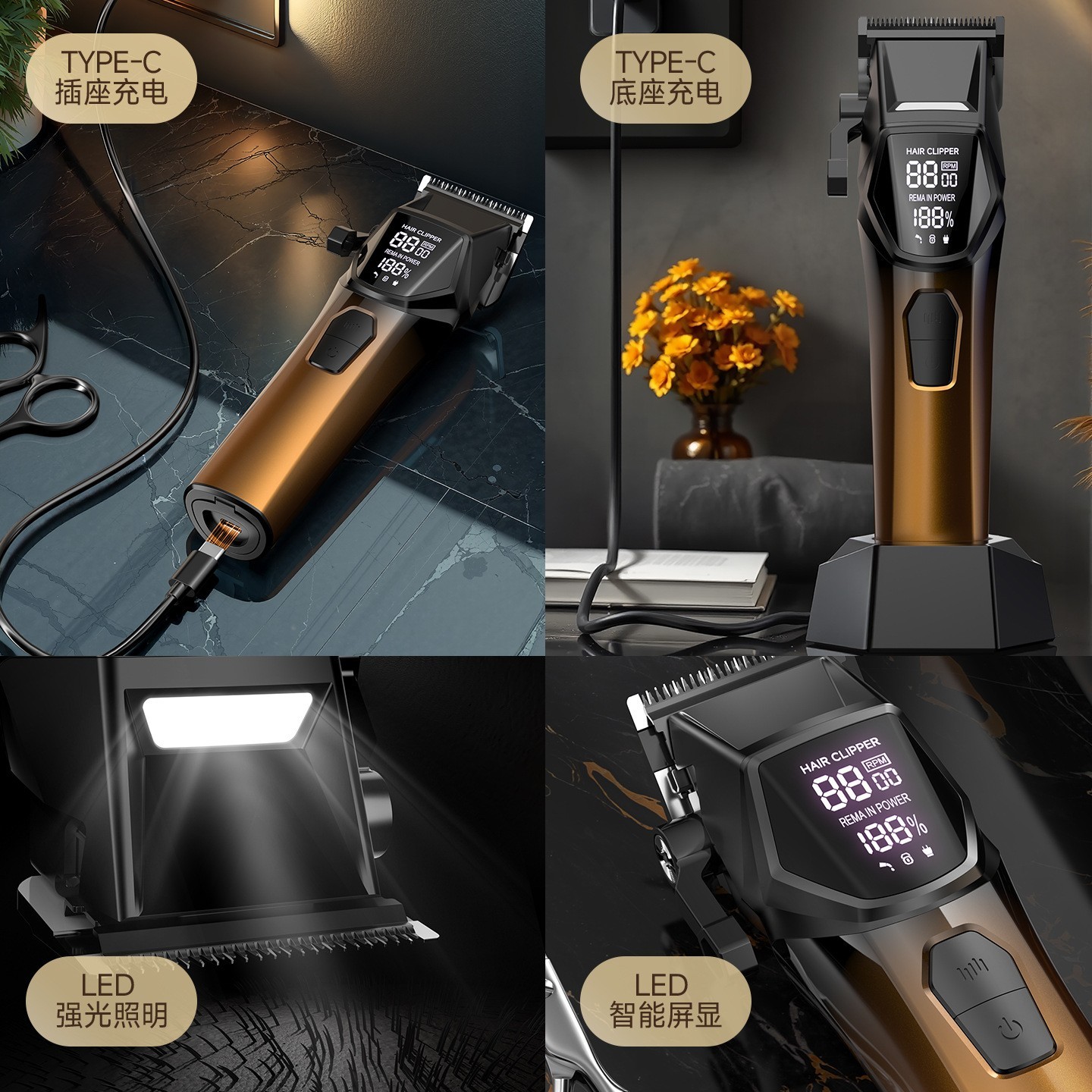 定制跨境多合一电动理发器套装数显多功能家用理发USB快充电推剪图3