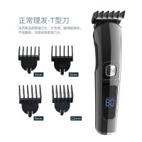 电推子专业理发器油头电推剪头发神器雕刻家用多功能套装数显