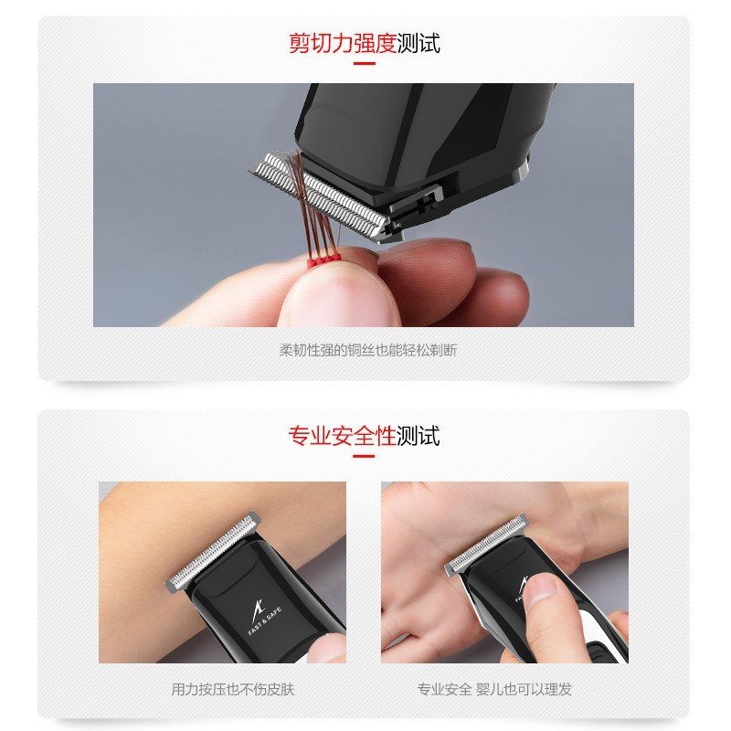 定制款家用电动理发剪套装多功能剃须刀鬓角持久续航电推剪图3