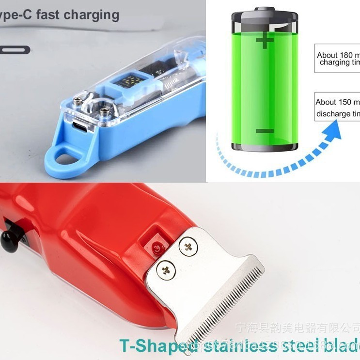 透明数显电动理发器电推剪电推子发廊专用专业剪剃头刀图5