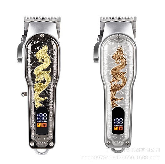 专业电动理发器充电款理发工具发廊专用电推子雕刻油头电推剪图3