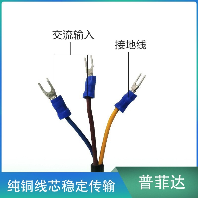 英规英式2.8/4.8/6.3蓄电池插簧插片带线冷压接线端子RV0.5电源线图2