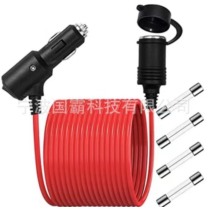 开关点烟器连接线电源线 弯头开关点烟器大功率汽车12V24V电源线图4