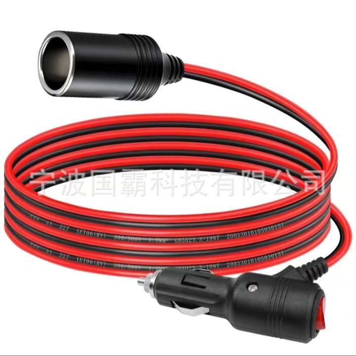 开关点烟器连接线电源线 弯头开关点烟器大功率汽车12V24V电源线图2