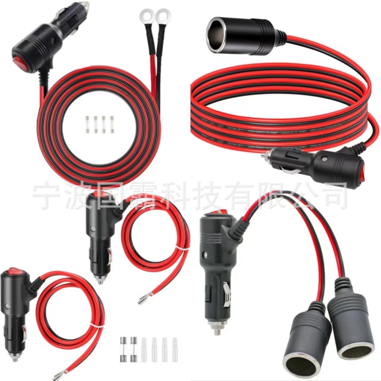 开关点烟器连接线电源线 弯头开关点烟器大功率汽车12V24V电源线图5