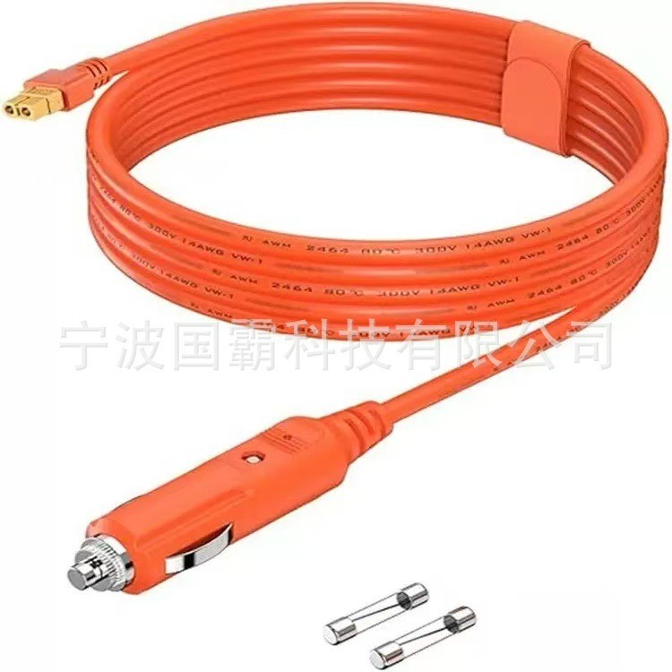 跨境爆款14AWG点烟器插头带线12V-24V DC7909/8020公头电源线阻燃图2