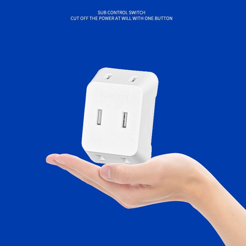 定制生产迷你转换器插座可印logo家用转换器多功能插座图2