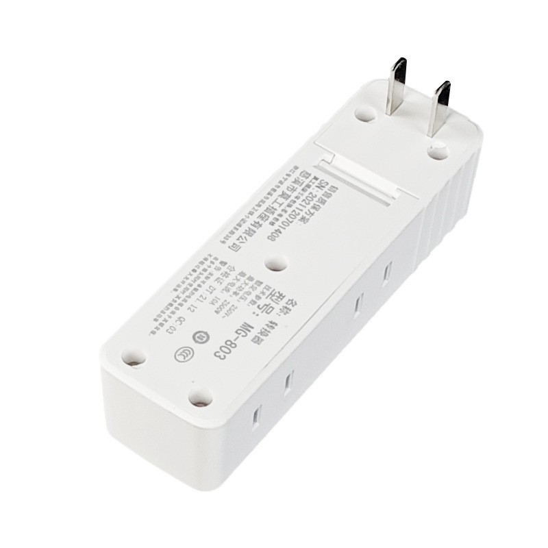 定制生产迷你转换器插座可印logo家用转换器多功能插座图3