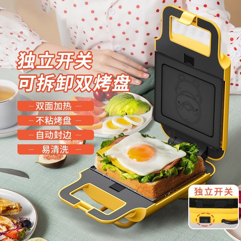 三明治机多功能早餐机家用牛排机热压三明治早餐机sandwich maker图5