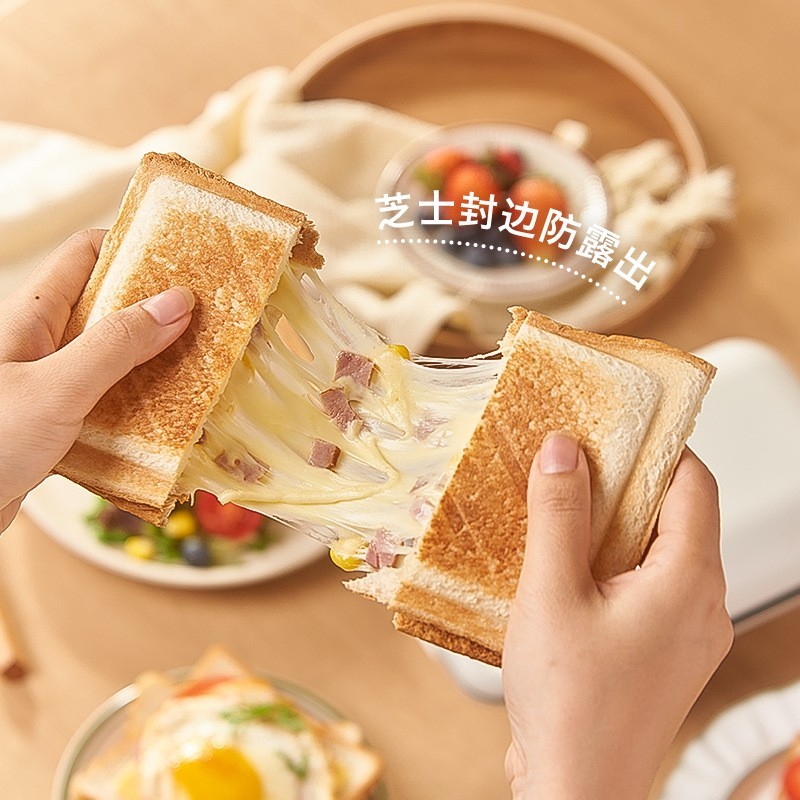 三合一早餐机三明治机可拆卸华夫饼机多功能面包机家用早餐机定制图2