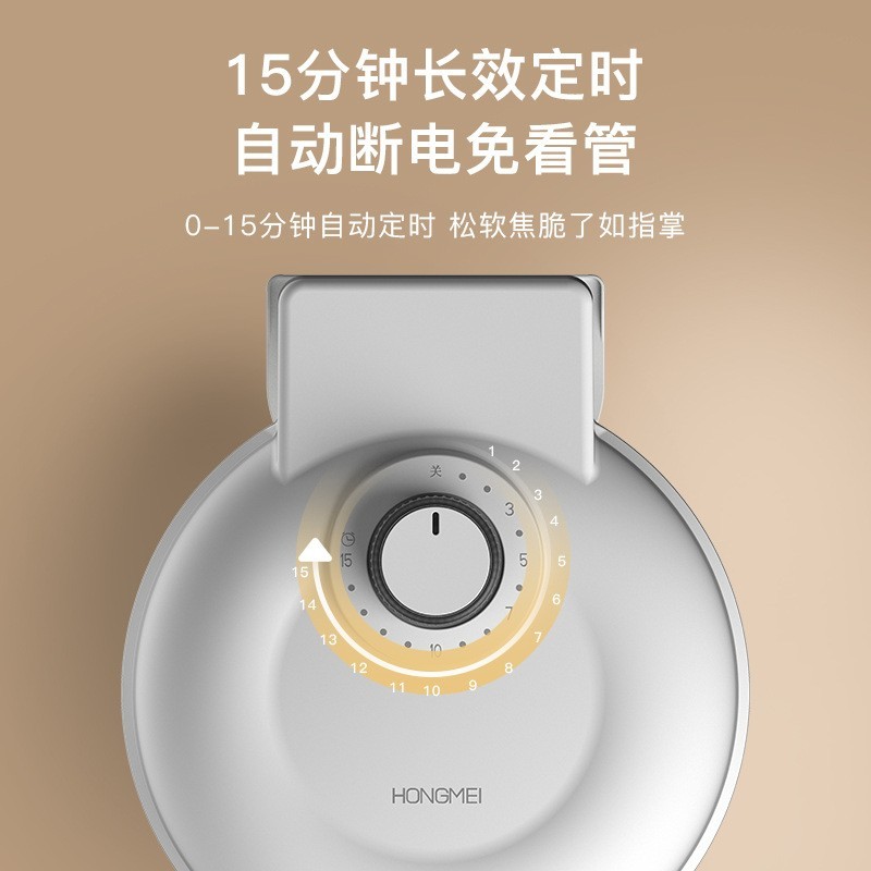 早餐机家用多功能华夫饼机三明治机甜甜圈早餐机sandwich maker图3