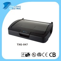 新款可拆卸电烤盘定制logo彩盒证书齐全中东欧美出口