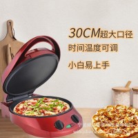 105°180°平铺煎蛋煎饼机 30cm大口径双面不粘烤盘 双旋钮调温