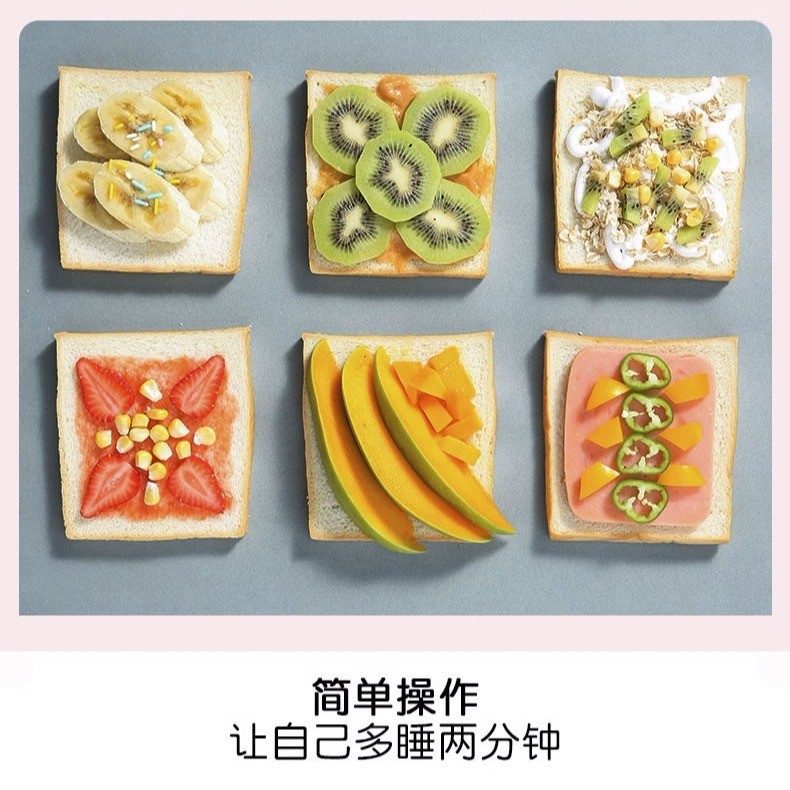 迷你型宿舍烤面包机，多士炉，吐司机，三明治机，图4