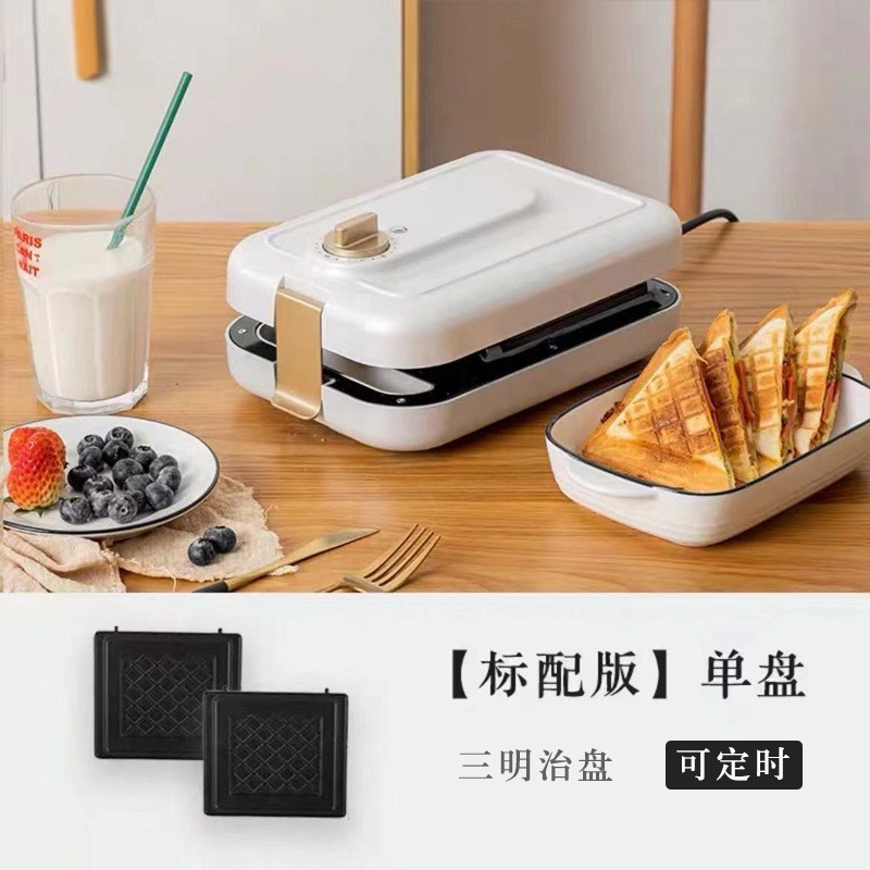 三明治机早餐机神器家用多功能小型华夫饼烤可拆卸烤盘面包机图3