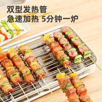 定制电烧烤炉子家用烧烤架电烤盘户外室内烤肉机烤串多功能电烤锅