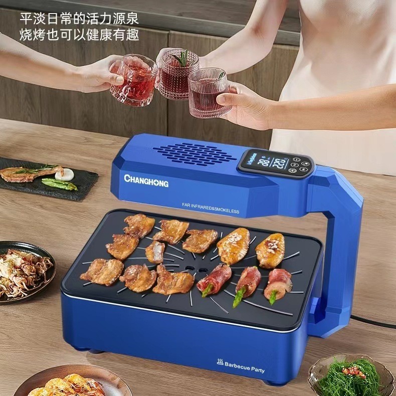 定制OEM电烤炉无烟烤肉机光波炉跨境定制串烤机家用烧烤炉可贴牌图4