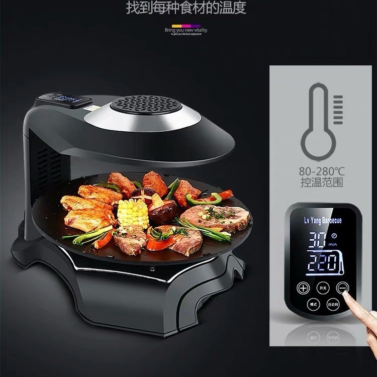 定制OEM红外线电烤盘多功能电烤炉家用室内烤肉机BBQ贴牌跨境图4