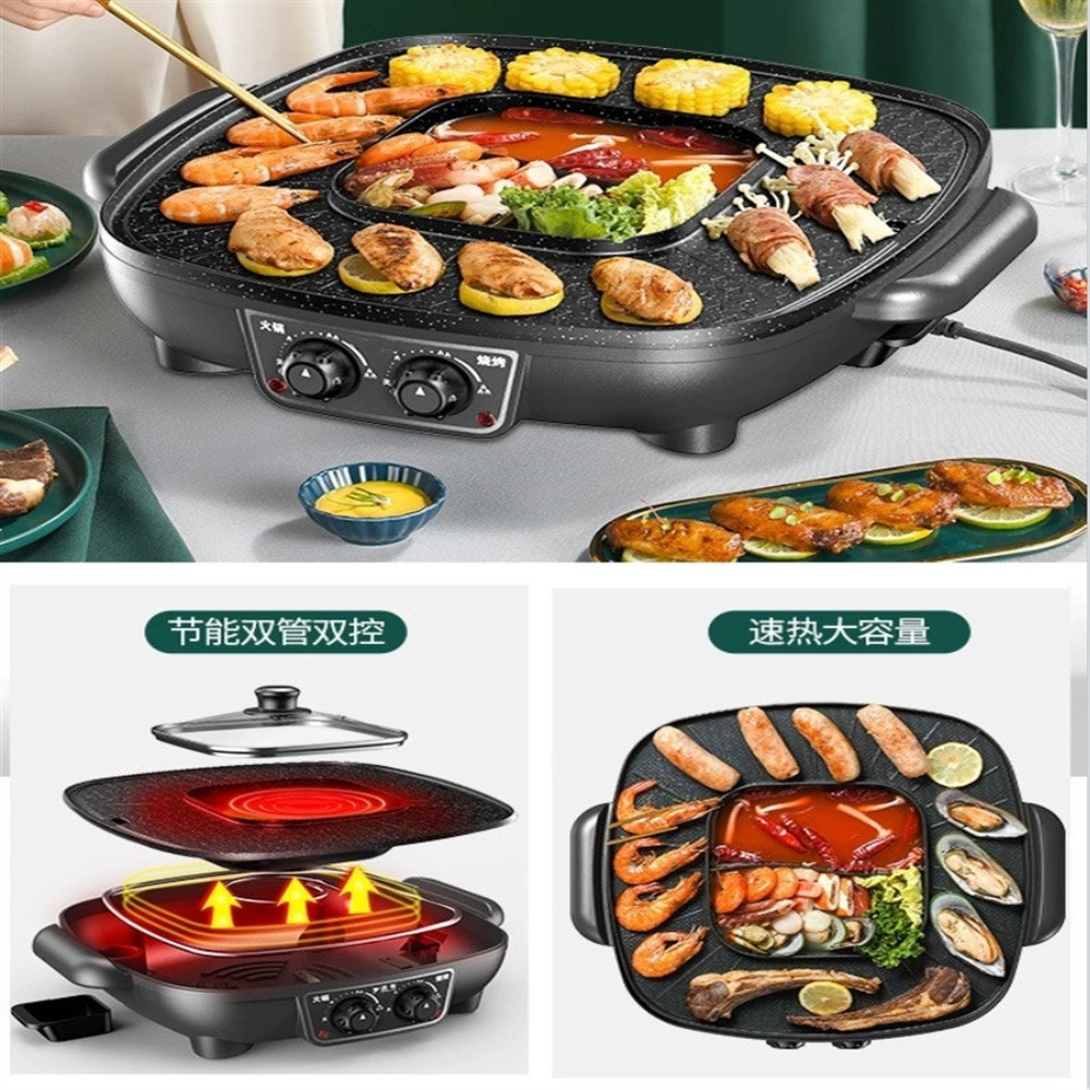 加工定制42CM电火锅烧烤一体锅没有烟鸳鸯锅大容量电热锅韩式电烤图3