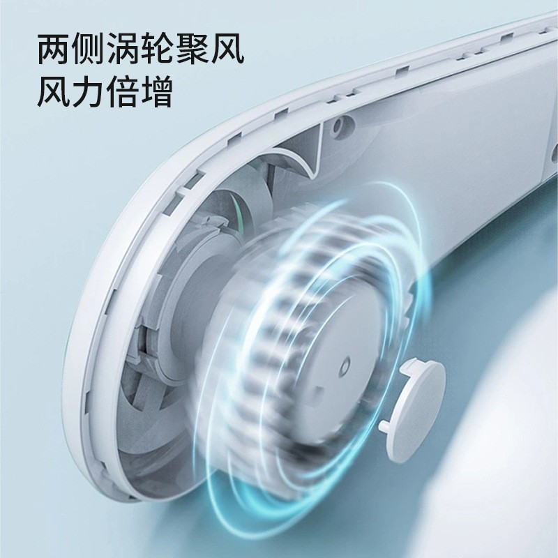 定制卡通便携式挂脖风扇涡轮无叶充电户外运动小迷你图2