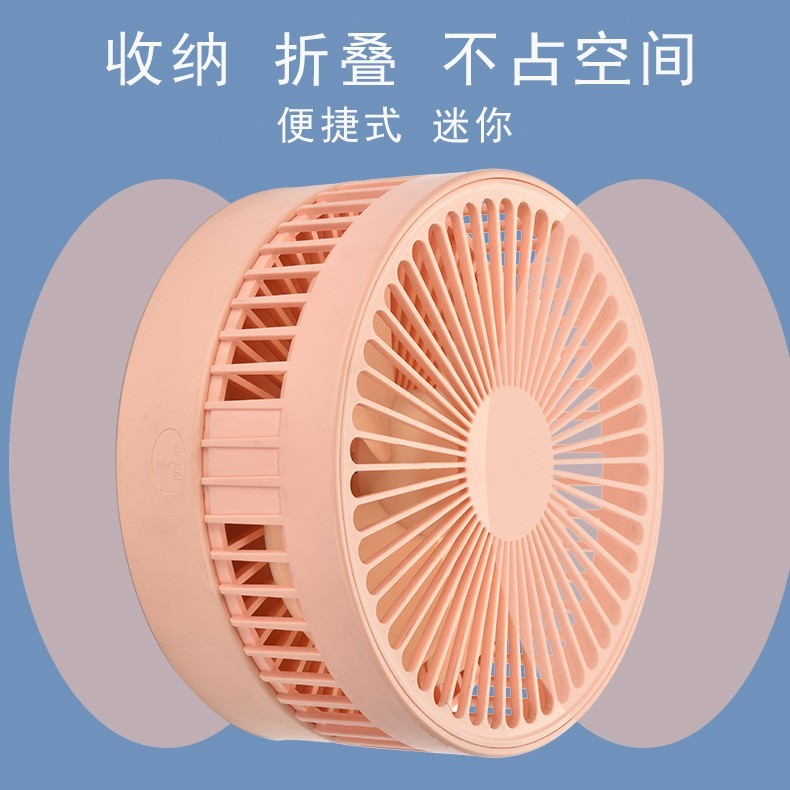 OEM定制伸缩USB充电风扇家用大风力静音落地小型台式桌面风扇图2