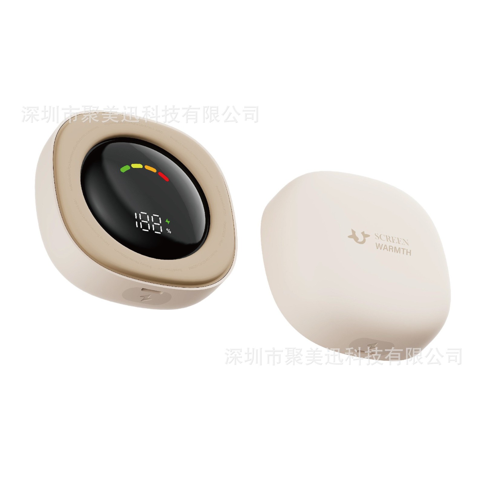 新磁吸分离式暖手宝迷你随身暖手宝充电二合一磁吸女生暖宝宝防爆图3