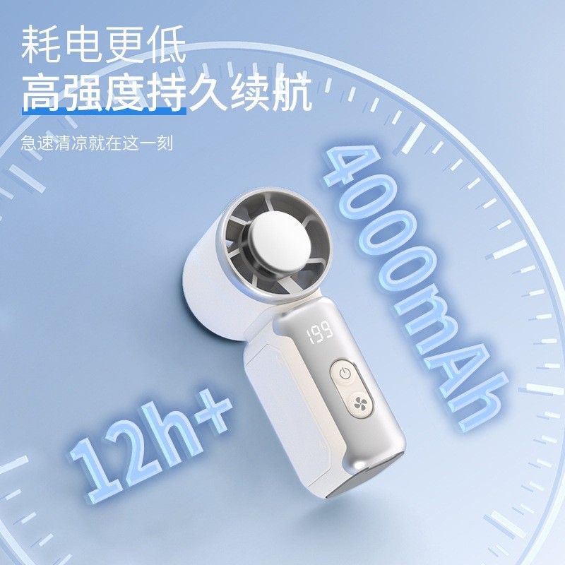 跨境高速暴力手持迷你口袋风扇便携户外骑行随身超大电风扇大风力图2