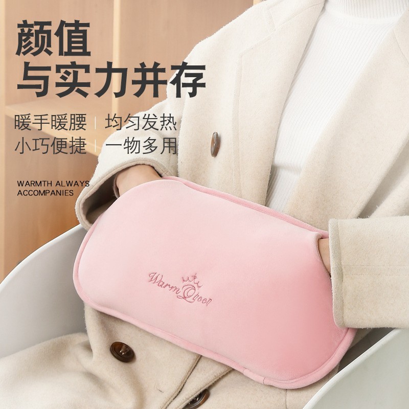 加长热水袋充电暖水袋防爆暖手宝OEM外贸小家电图4