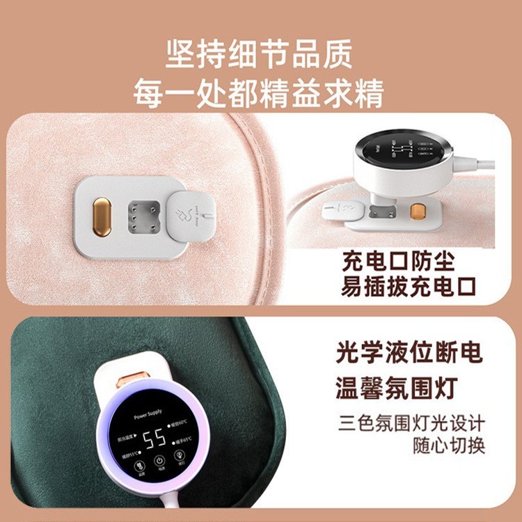 新款国标电热水袋充电数显毛绒腰带暖水袋防爆电暖宝厂家图2