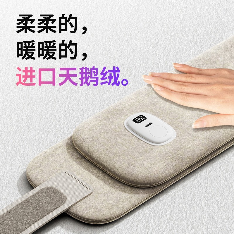 【定制加工】发热围巾围脖薄款新品秋冬暖腰带暖宝宫加热护腰电热图5