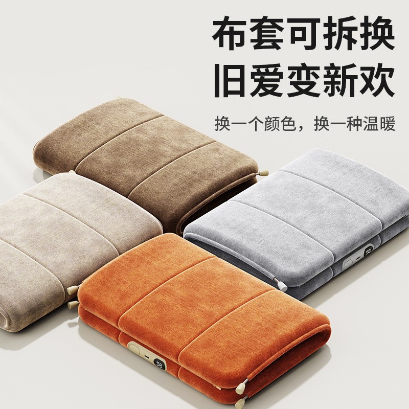 【定制加工】暖手宝毛绒石墨烯暖手袋充电宝二合一式跨境数显