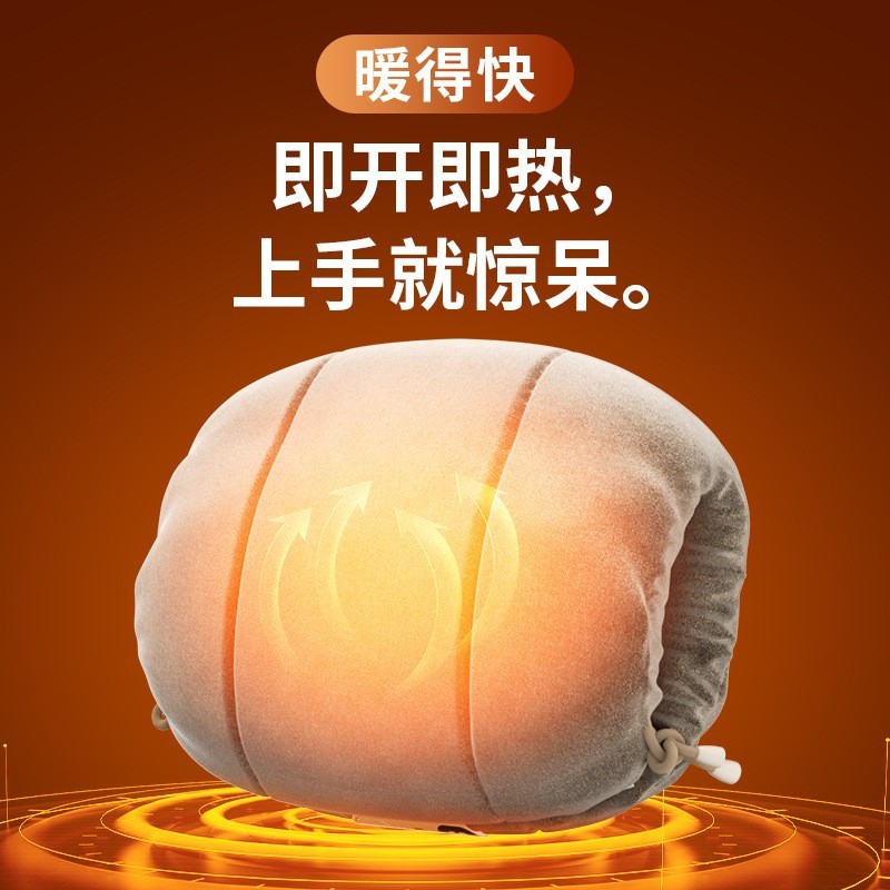 【定制加工】暖手宝毛绒石墨烯暖手袋充电宝二合一式跨境数显图2