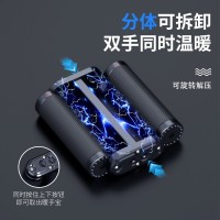 2025新款跨境分体式拆卸暖手宝解压旋转暖手宝康复训练手指暖手宝