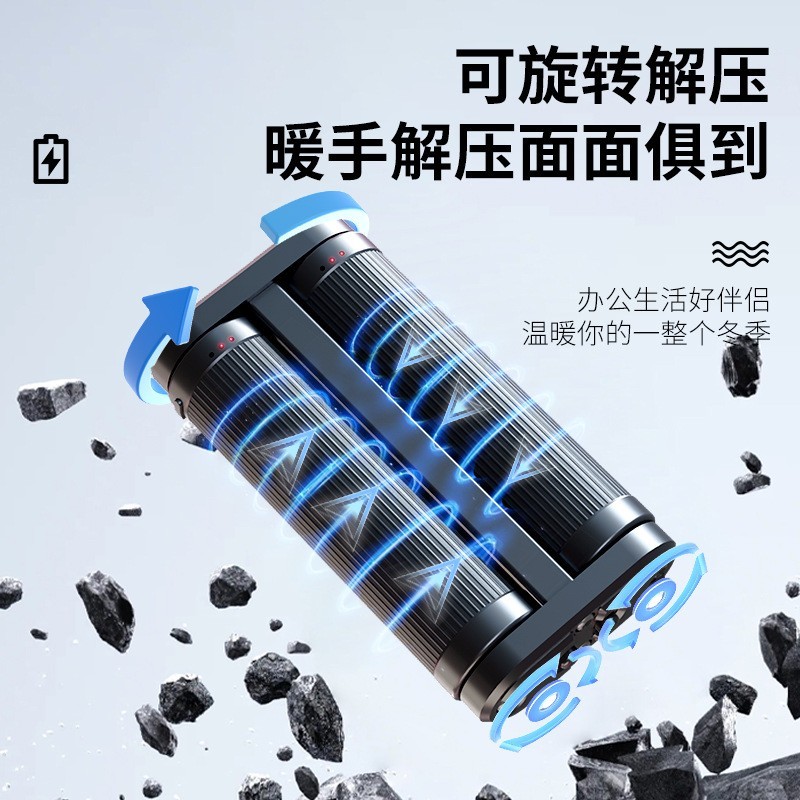 2025新款跨境分体式拆卸暖手宝解压旋转暖手宝康复训练手指暖手宝图2