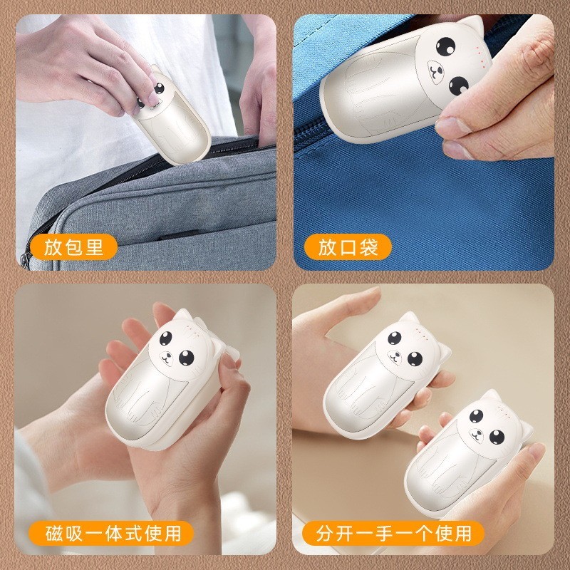 2025跨境新款磁吸分体式卡通可爱手握暖手宝迷你便携式暖宝宝图5