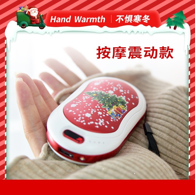 圣诞迷你暖手宝充电宝二合一usb便携式创意暖宝宝图2