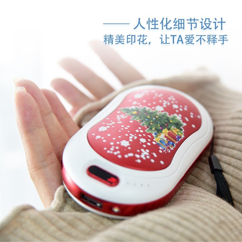 圣诞迷你暖手宝充电宝二合一usb便携式创意暖宝宝图3