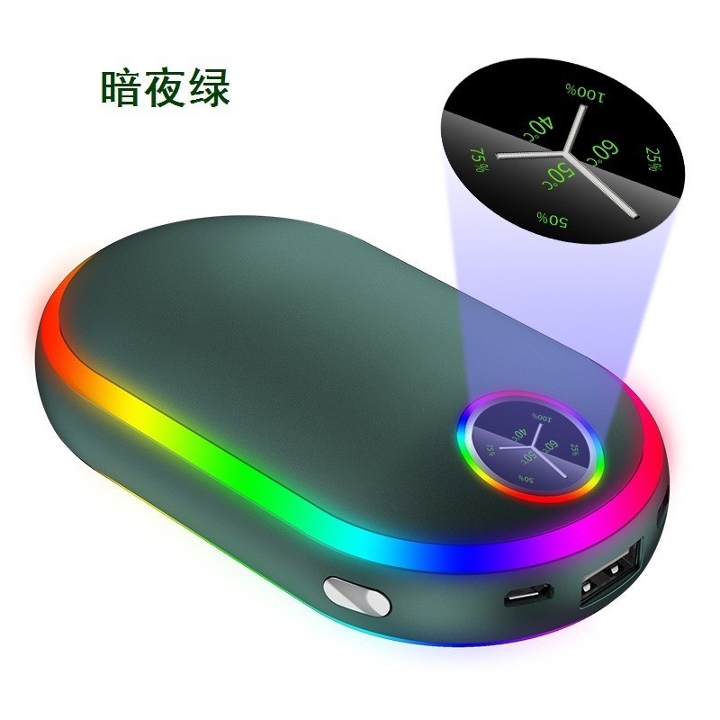 USB新款暖手宝充电宝厂家温度显示暖宝宝电量显示移动电源图4