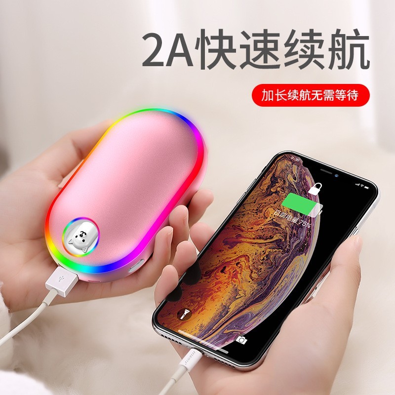 USB新款暖手宝充电宝厂家温度显示暖宝宝电量显示移动电源图5