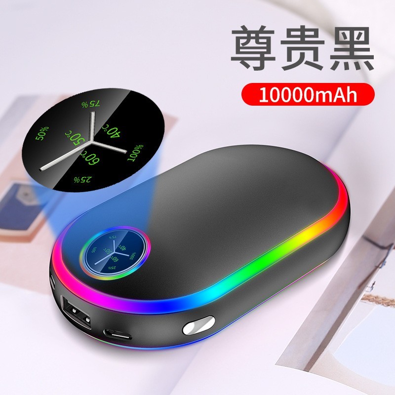 USB新款暖手宝充电宝厂家温度显示暖宝宝电量显示移动电源图3