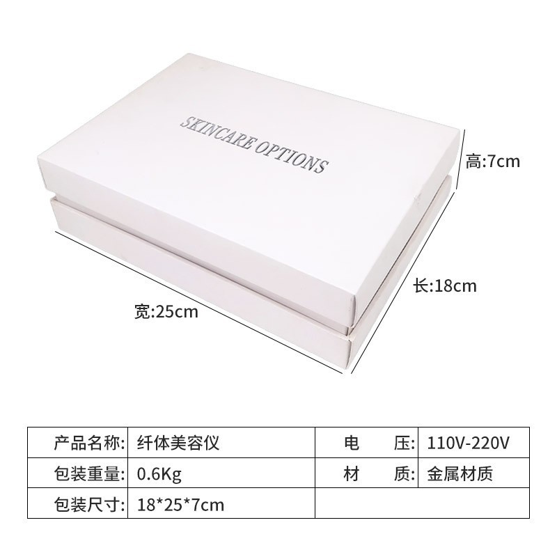 定制三合一纤体嫩肤彩光超声波按摩美体仪导入抗皱焕肤美容仪抗衰图3