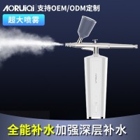 定制跨境注氧仪高压纳米补水光蒸脸精华导入手持家用喷雾仪美容仪