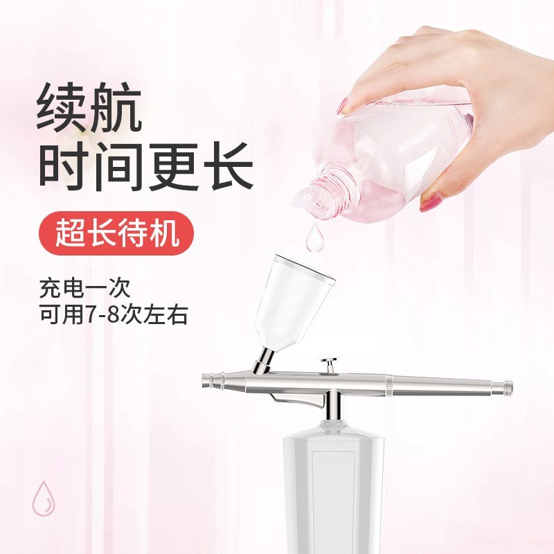 定制跨境注氧仪高压纳米补水光蒸脸精华导入手持家用喷雾仪美容仪图5