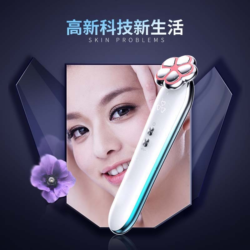 美眼仪LED眼部按摩仪微电流彩光淡纹红光嫩肤黑眼圈LED美眼仪抗衰图3